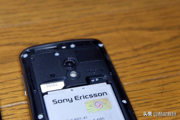 传说最早版,传说1000年前