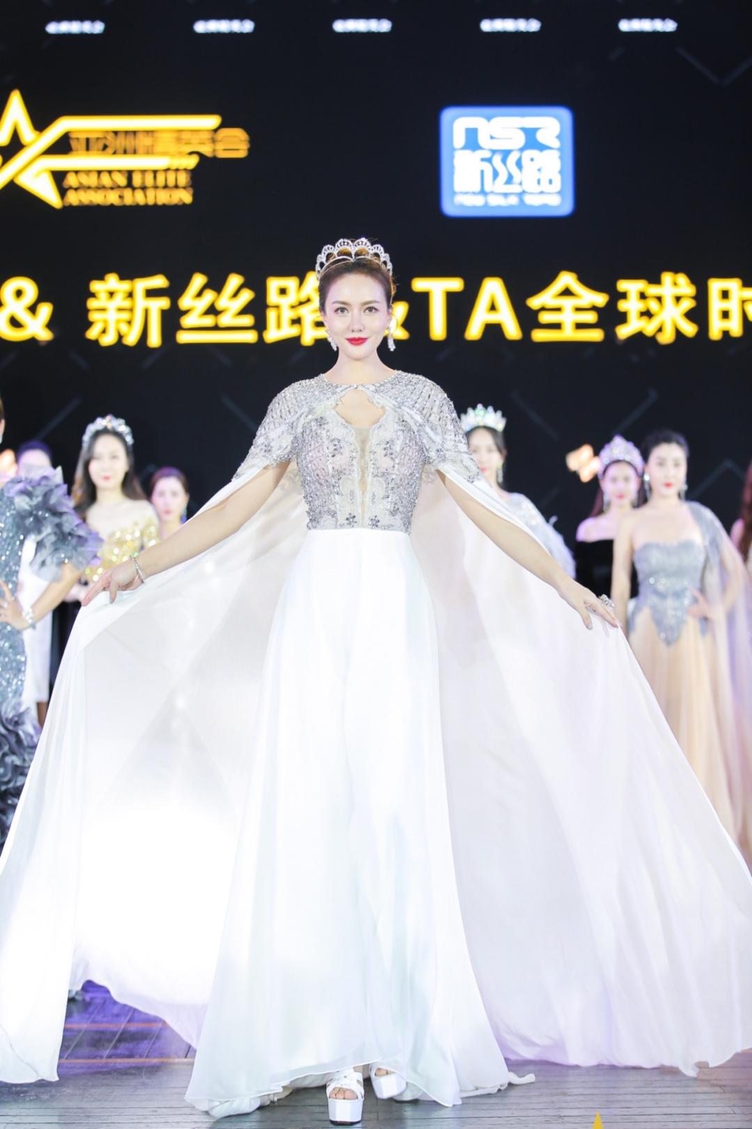 nsr新丝路,nsr新丝路苏州