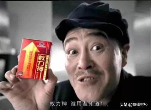 我在地摊,在地摊治疗眼睛