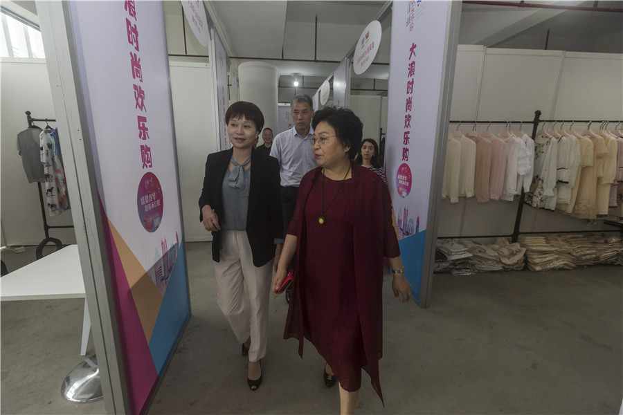 2018深圳福田服装时尚消费节启动,深圳购物节优惠专场