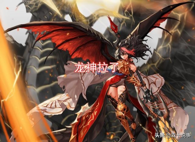 dnf守护者三觉韩服宣传视频,dnf韩服魔法师三觉详解