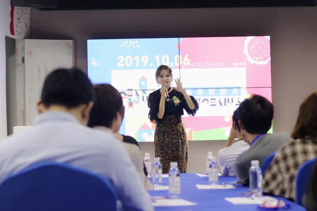 GENIUS品牌财富论坛｜“教育革命新起点”圆满召开