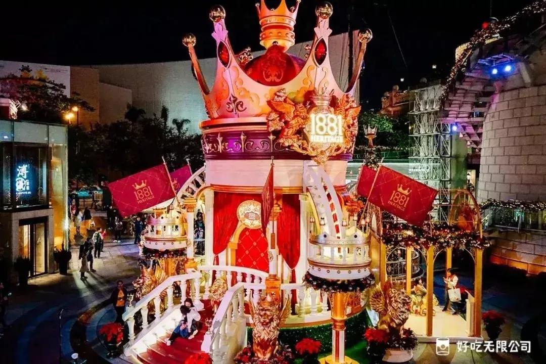 珠海2022年元旦晚会活动现场,2020珠海圣诞活动