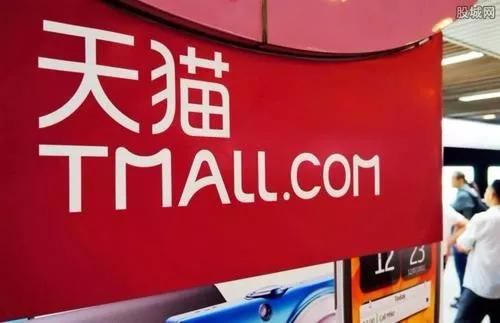 曹德旺怒怼马云完整视频,曹德旺怼马云的视频