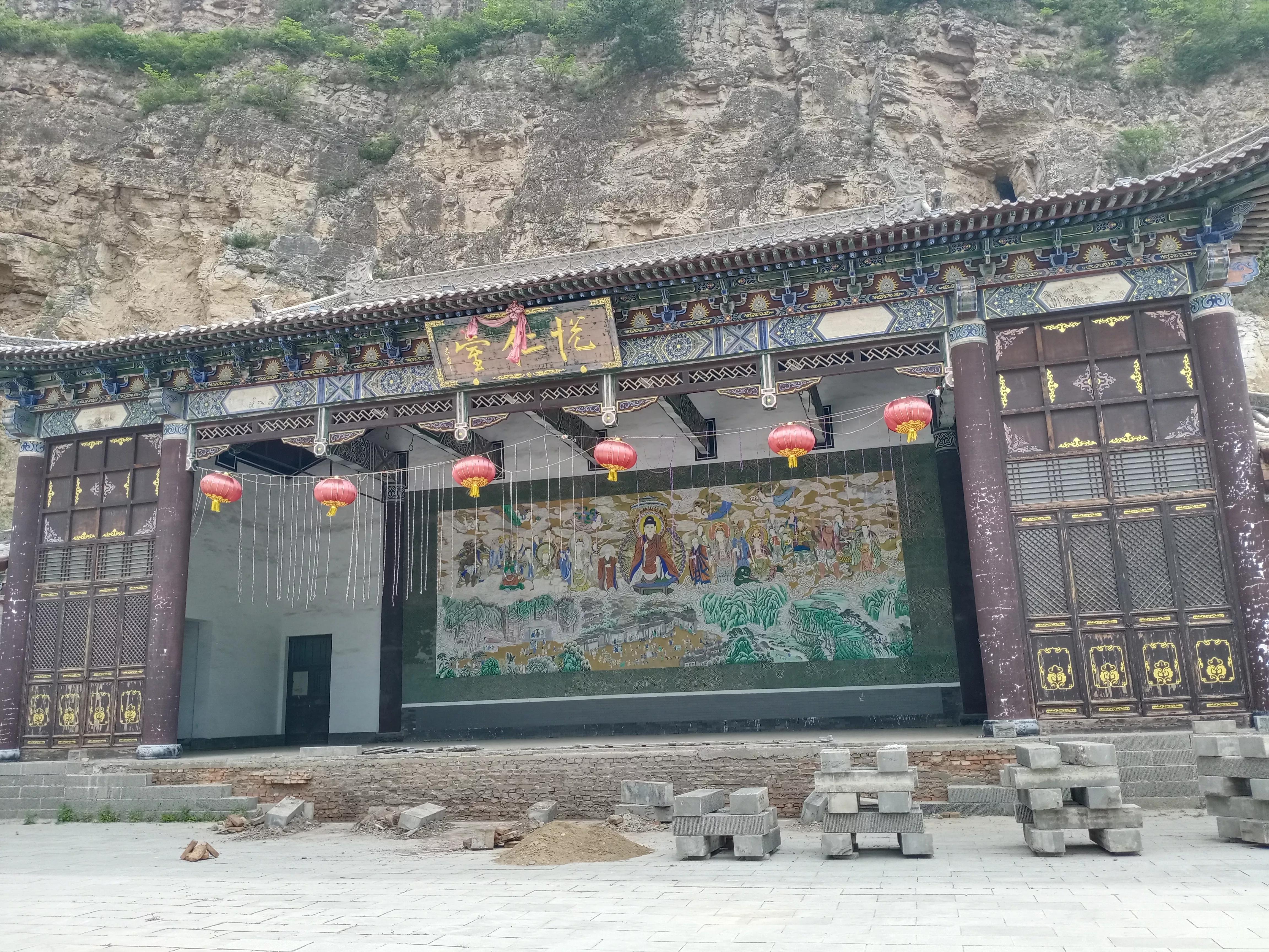 五峰山景区视频,五峰旅游景区