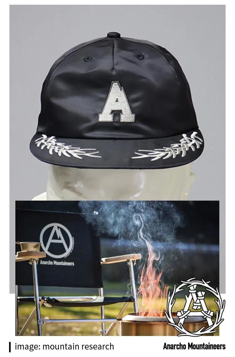 山合会：山字辈品牌大盘点