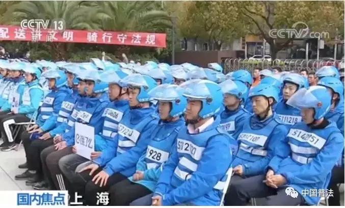 时事热点新闻报道视频,时事热点新闻点评