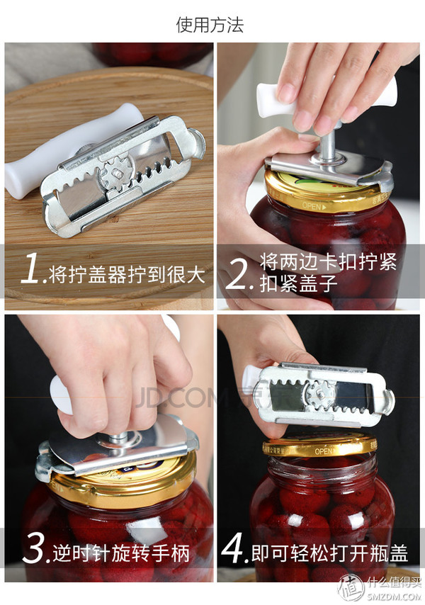 死扣越来越紧怎么系,死扣电子环太紧怎么办