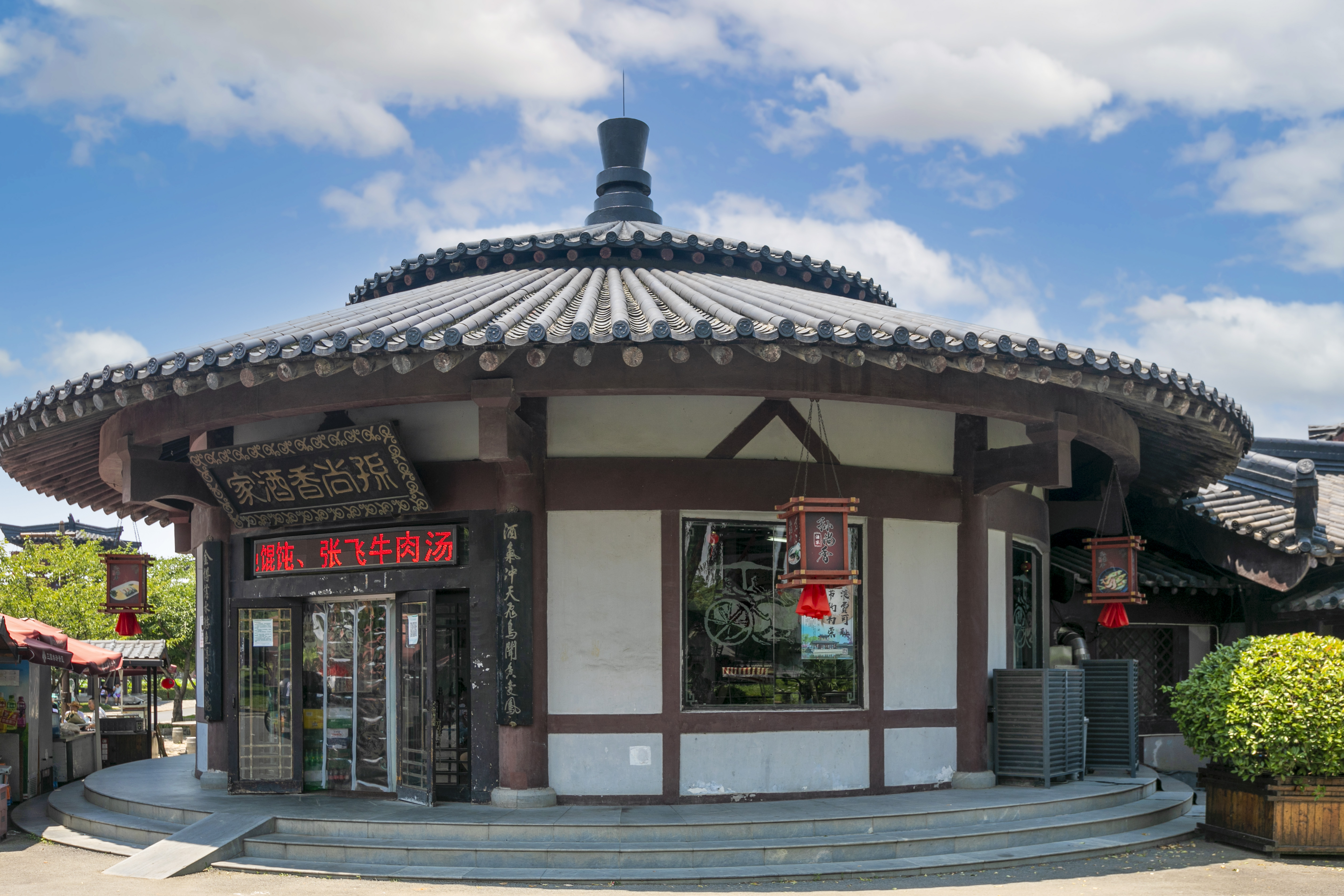 无锡三国水浒旅游攻略,游无锡三国水浒城