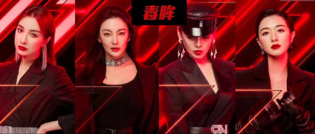 比姐姐风头更盛的,是7天涨了快200亿的芒果超媒