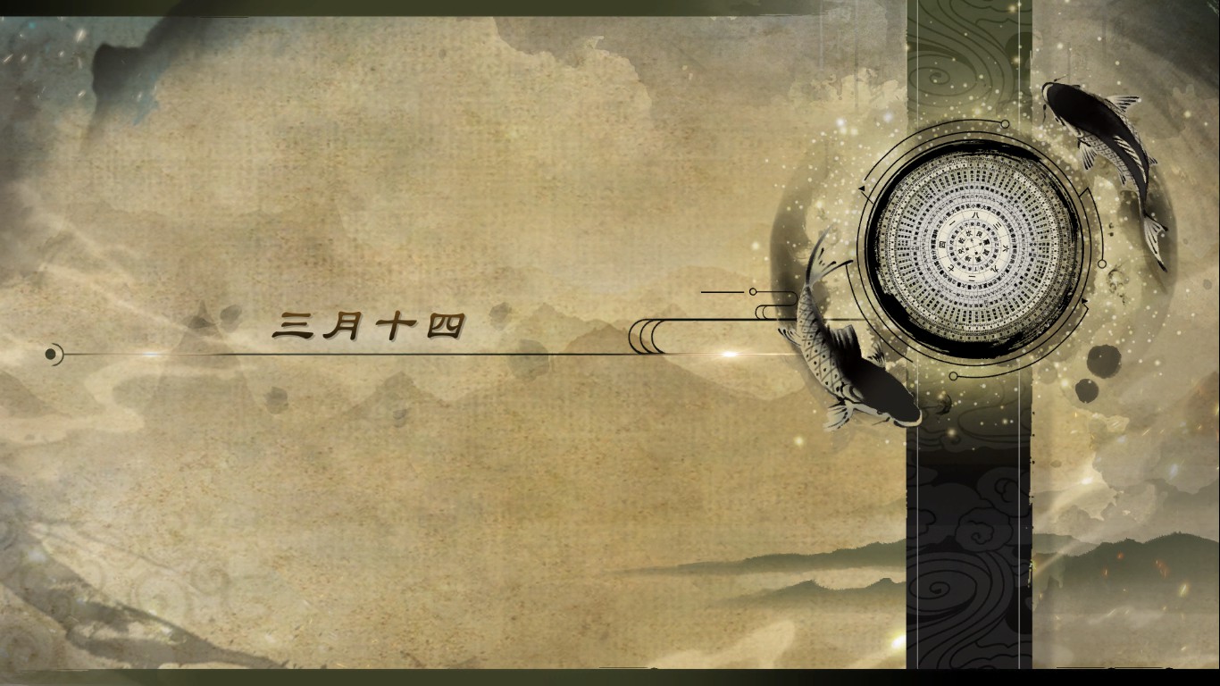 天龙八部游戏吐槽点,吐槽武林外传游戏