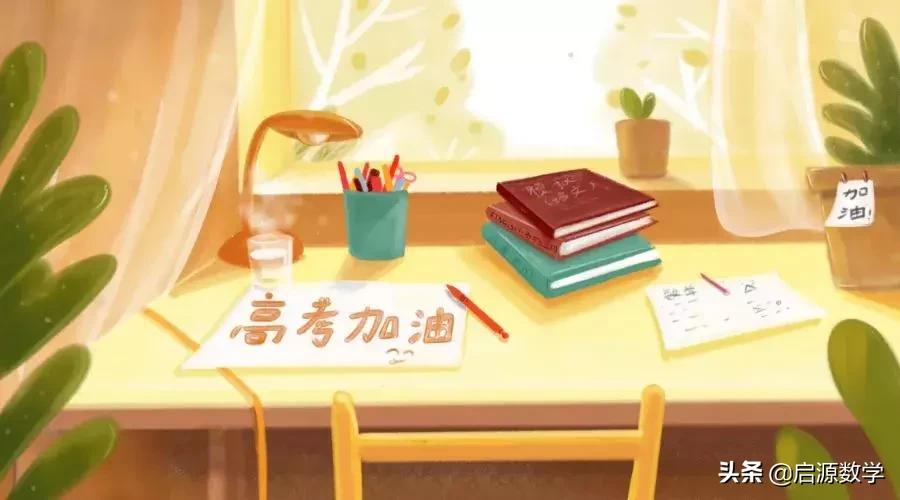 2020高考考试大纲说明全国卷,2019高考文科数学大纲