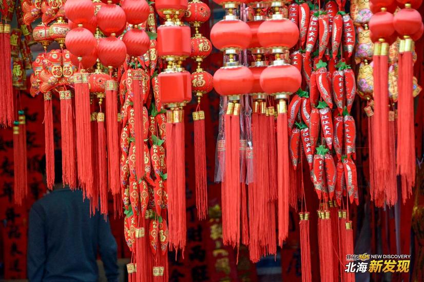 【北海新发现NO72】全城飘红，北海的年味一直都在