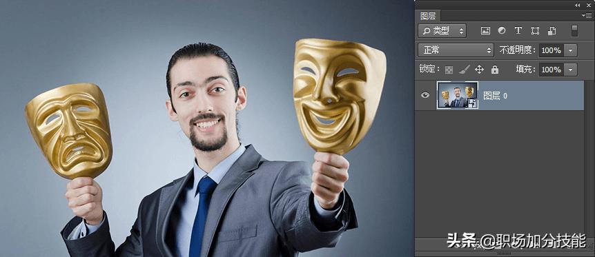 七大裁剪步骤,八大常用剪辑手法