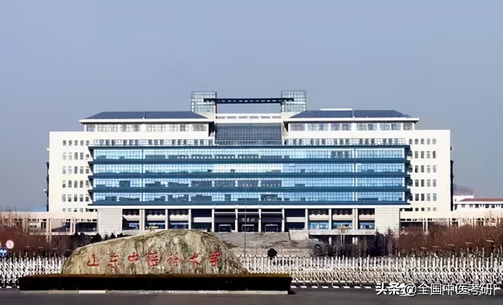 中医考研大学排行榜,国内顶尖的中医药大学考研