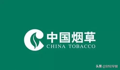 港股首日下跌,港股三叶草生物跌超10%