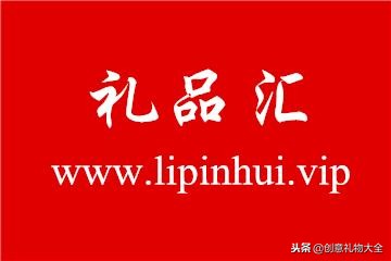 男生职场必备好物推荐,适合送商务型男朋友的礼物