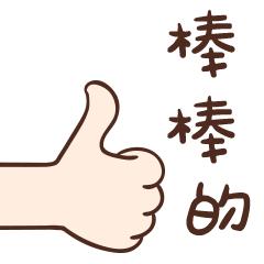 你必须戳一下的春运小知识,春运期间走高速也要多注意这几点