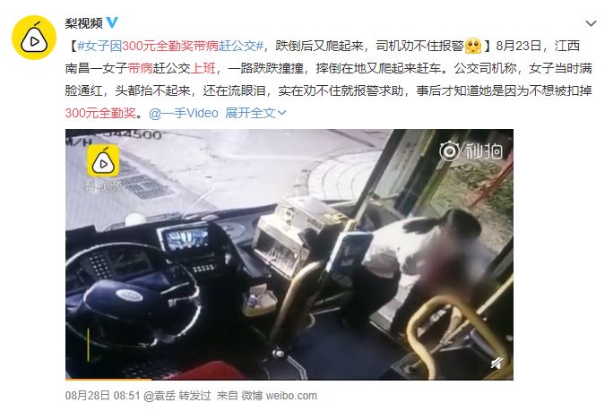 做什么副业才可以发财,不想上班怎么靠副业发财