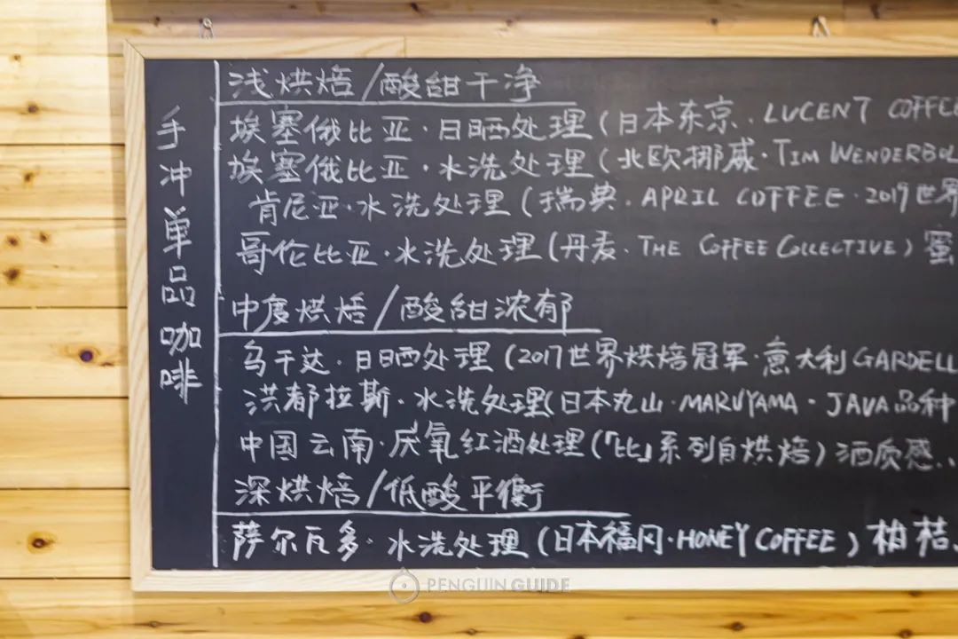 去长沙不为别的就想听茶颜悦色,去长沙点哪个茶颜悦色