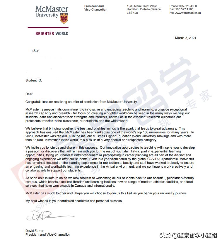 鑫泉留学最新进展,鑫泉留学世界名校