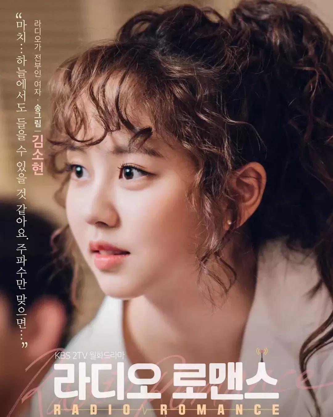 男士在家diy卷发,超级有质感的卷发