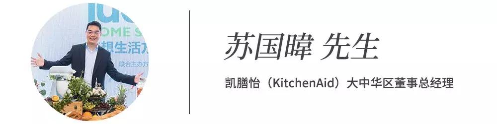 最好用的六个厨房小家电,最好用的料理机排行榜