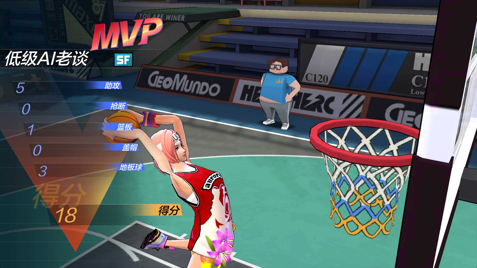 热血街篮选分球,热血街篮球星排位赛