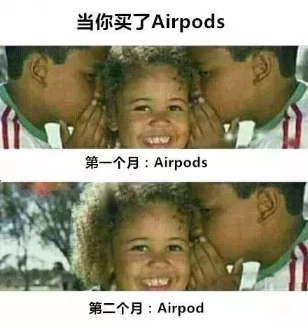 地铁丢失airpods,airpods丢失一只怎么找回