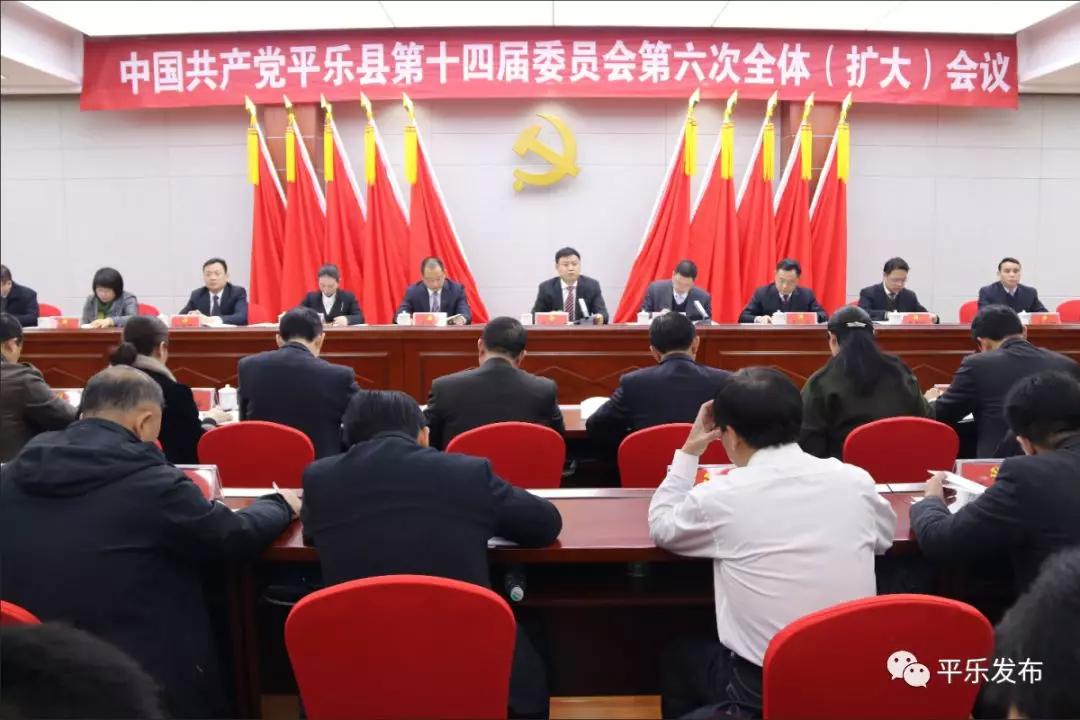 平乐桂林,2019广西桂林平乐