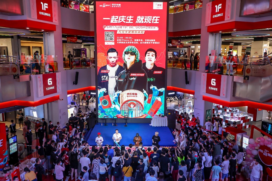 京东618首日40个品牌过亿,京东家电节和618哪个力度大