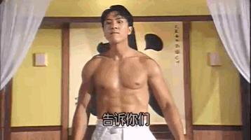 留给梁朝伟的时间已经不多了,留给梁朝伟的时间不多了