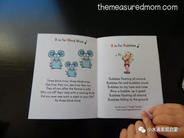 字母游戏吸管字母,英语字母游戏儿童版