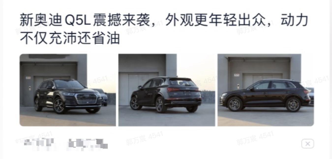 懂车帝logo免费版,懂车帝标题制作