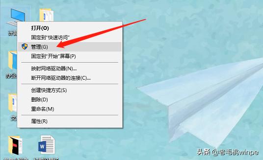win10无法识别u盘完美解决方法,电脑无法识别u盘怎么办win10