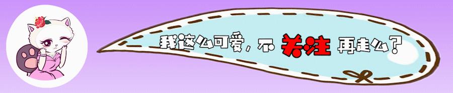 李沁到底美不美,李沁是怎么保持身材的