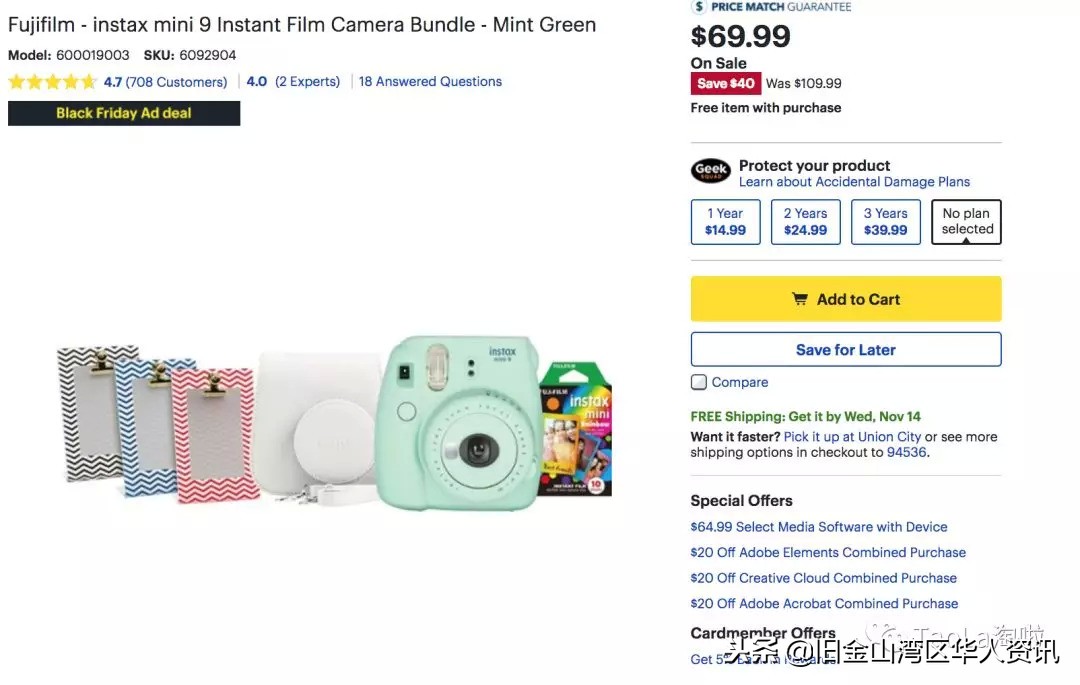 美国黑五折扣完和原来价格一样,美国黑五雅诗兰黛官网活动