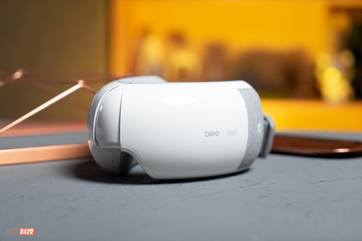 智能眼部按摩器护眼仪缓解疲劳,智能眼部按摩仪倍轻松