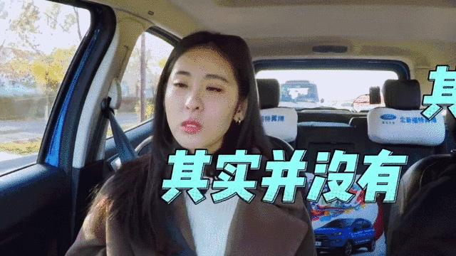 艾小羊:华晨宇非婚生女:一场完美的公关