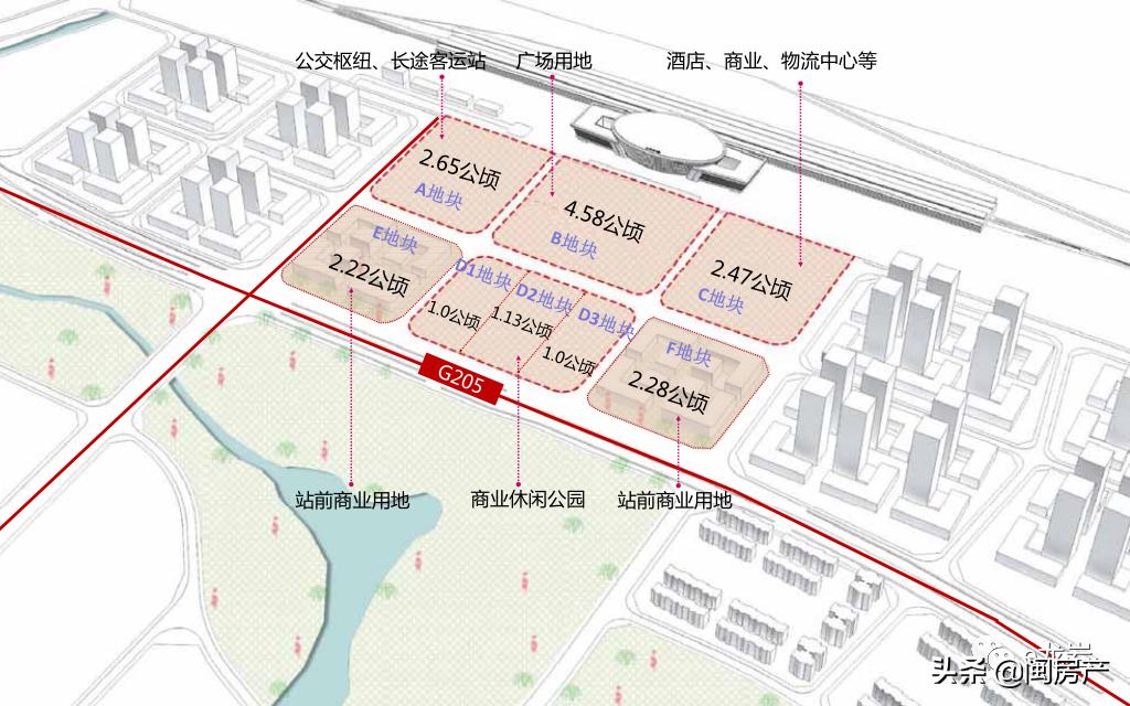 龙岩上杭高铁,龙岩上杭县高铁站