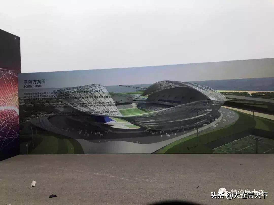 梭鱼湾足球场启用,梭鱼湾足球场最新信息