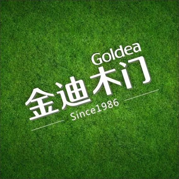 木门十大品牌甲醛含量排名,中国木门十大品牌排名视频