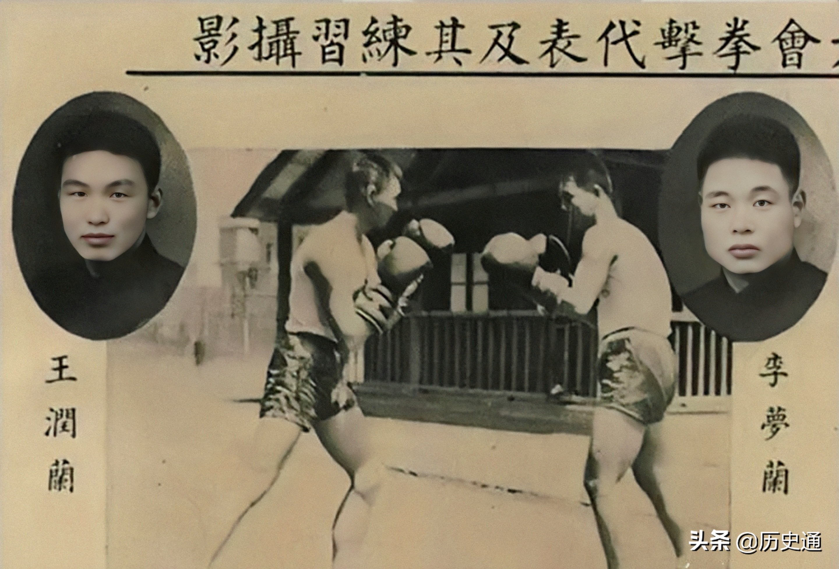 向所有为国争光的奥运健儿致敬,奥运健儿挥洒汗水为祖国争光