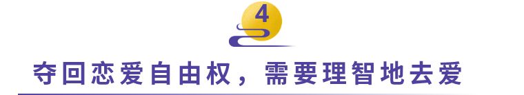 父母干涉的婚姻会幸福吗,父母干涉子女婚姻怎么办