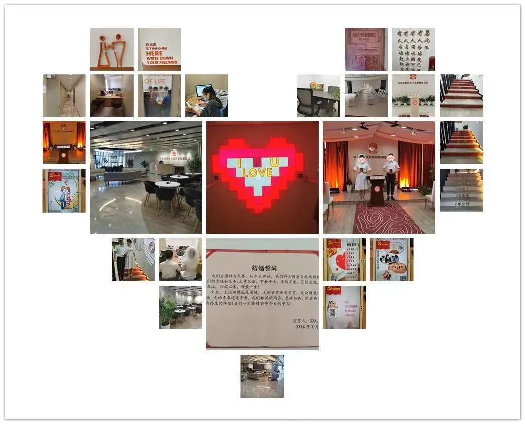 西安领取结婚证需要多长时间,西安结婚证免费领取