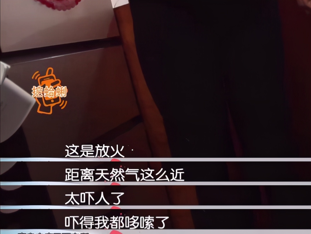 这个青岛儿媳有点猛，因不满公公财产分配，放火烧了小姑子房子