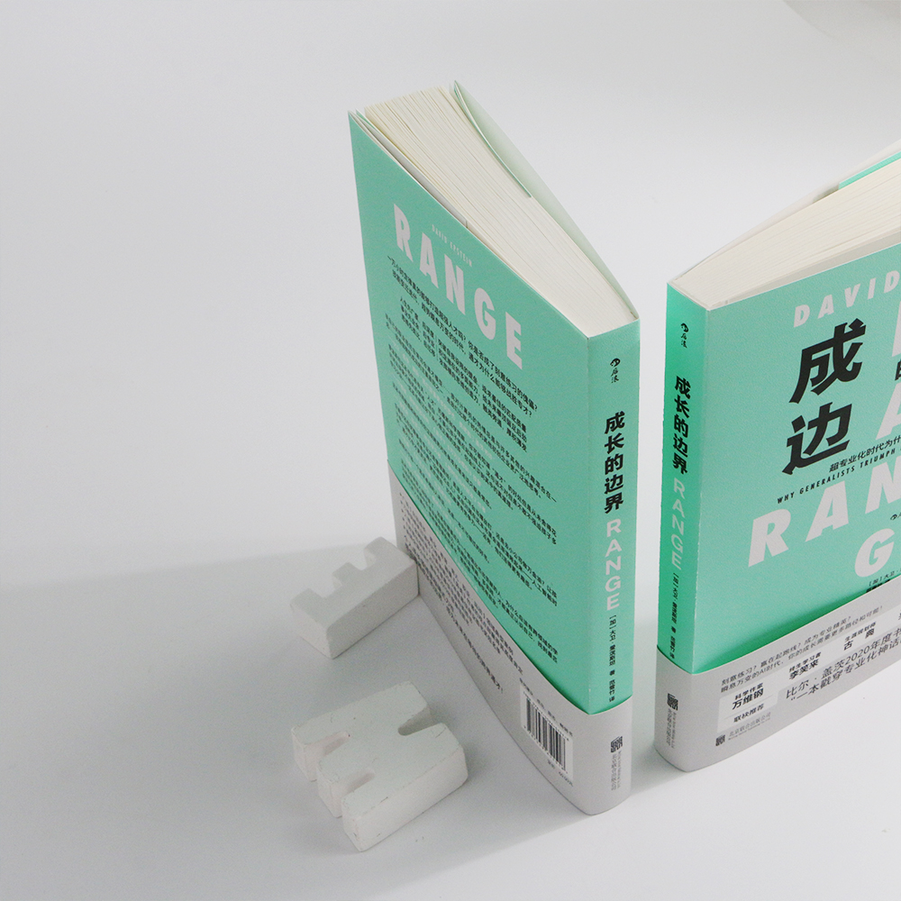 如何拓展能力圈,如何成为多能型人才