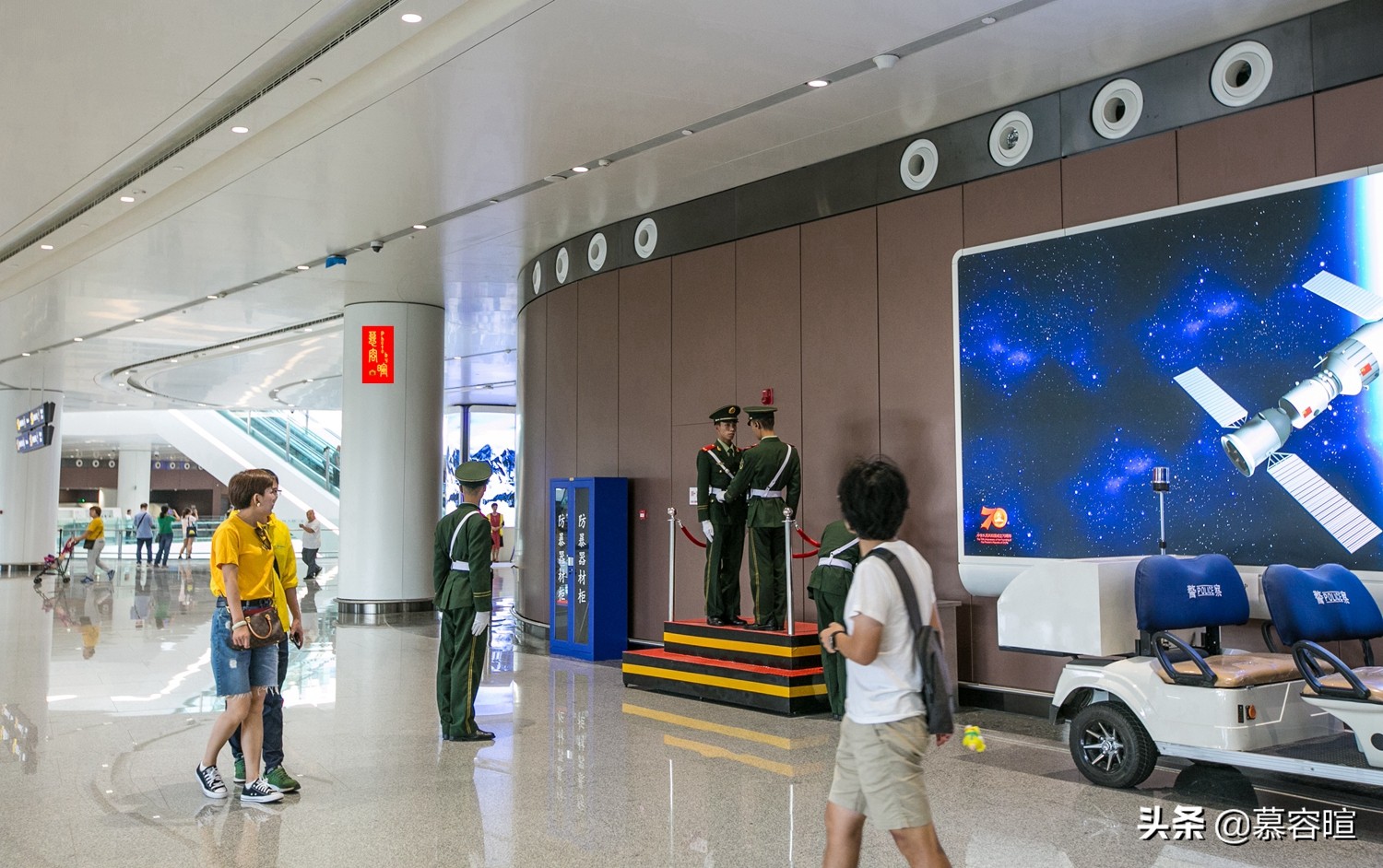 从草桥到大兴国际机场,从草桥到大兴机场多少钱