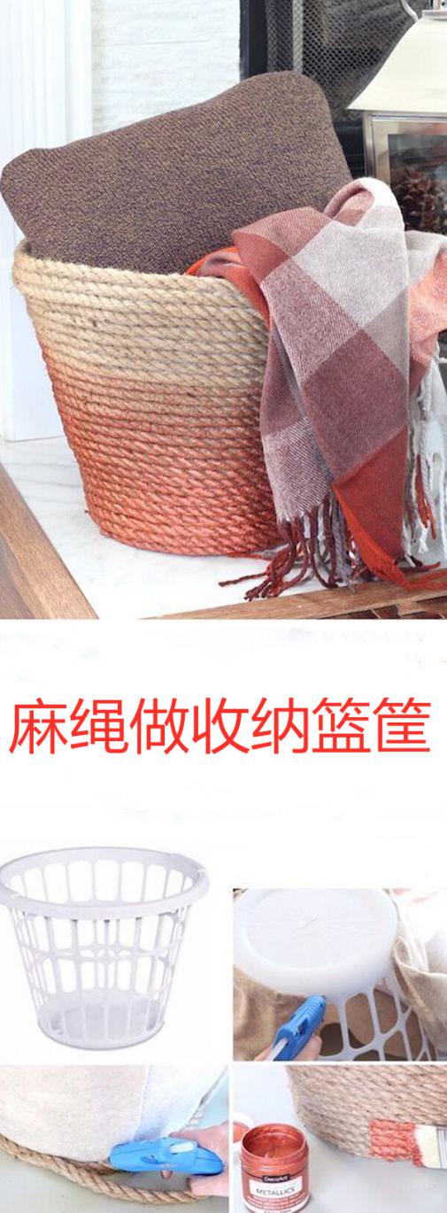 用旧轮胎缠麻绳,旧轮胎麻绳