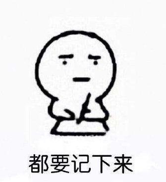 喵币隐藏攻略,淘宝领喵币隐藏任务